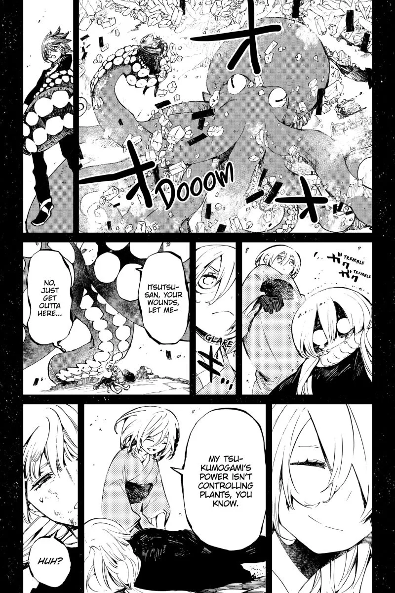 The Kajiki Chef: Divine Cuisine Chapter 30 page 7