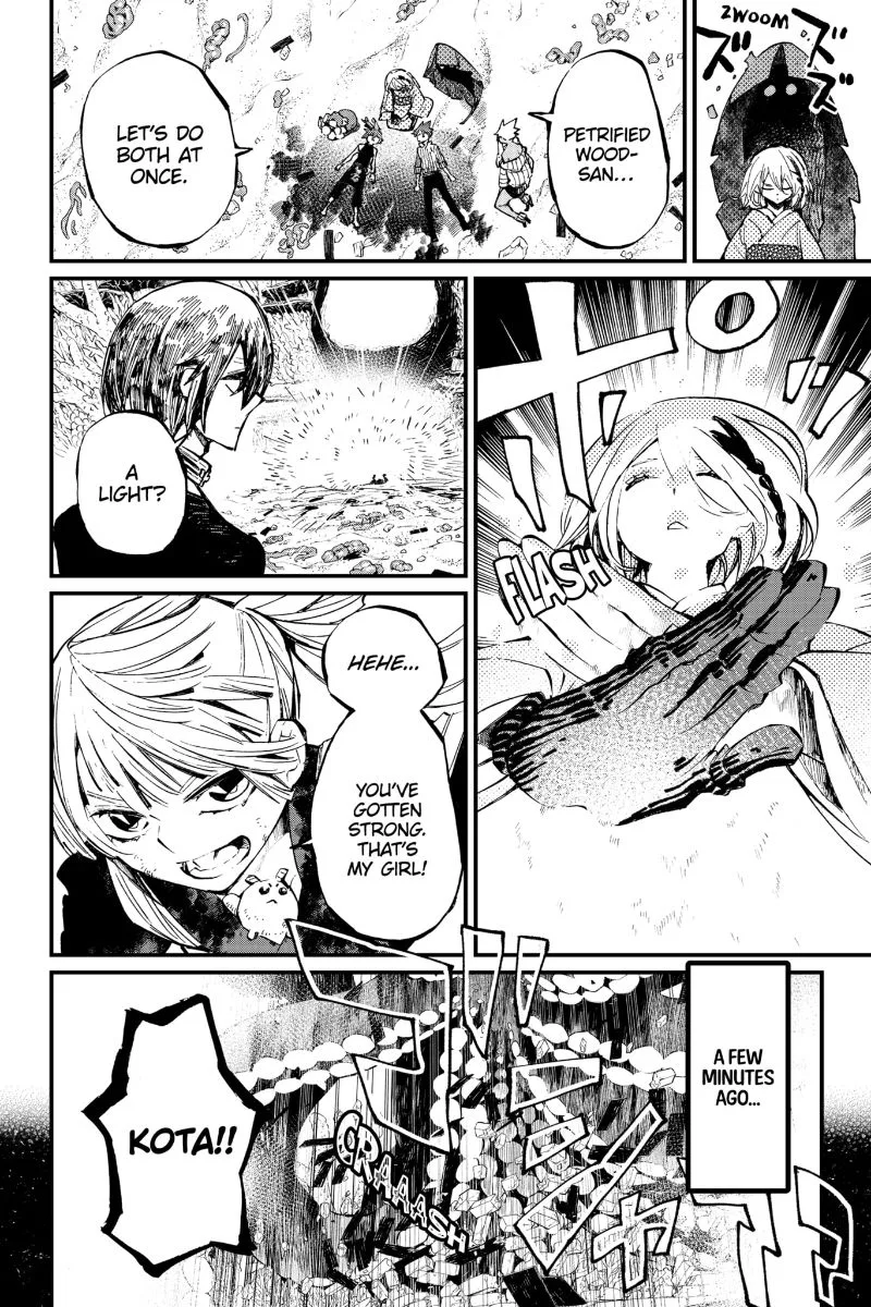 The Kajiki Chef: Divine Cuisine Chapter 30 page 6