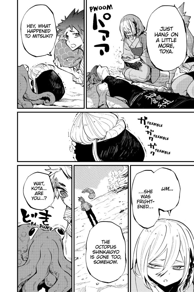 The Kajiki Chef: Divine Cuisine Chapter 30 page 10