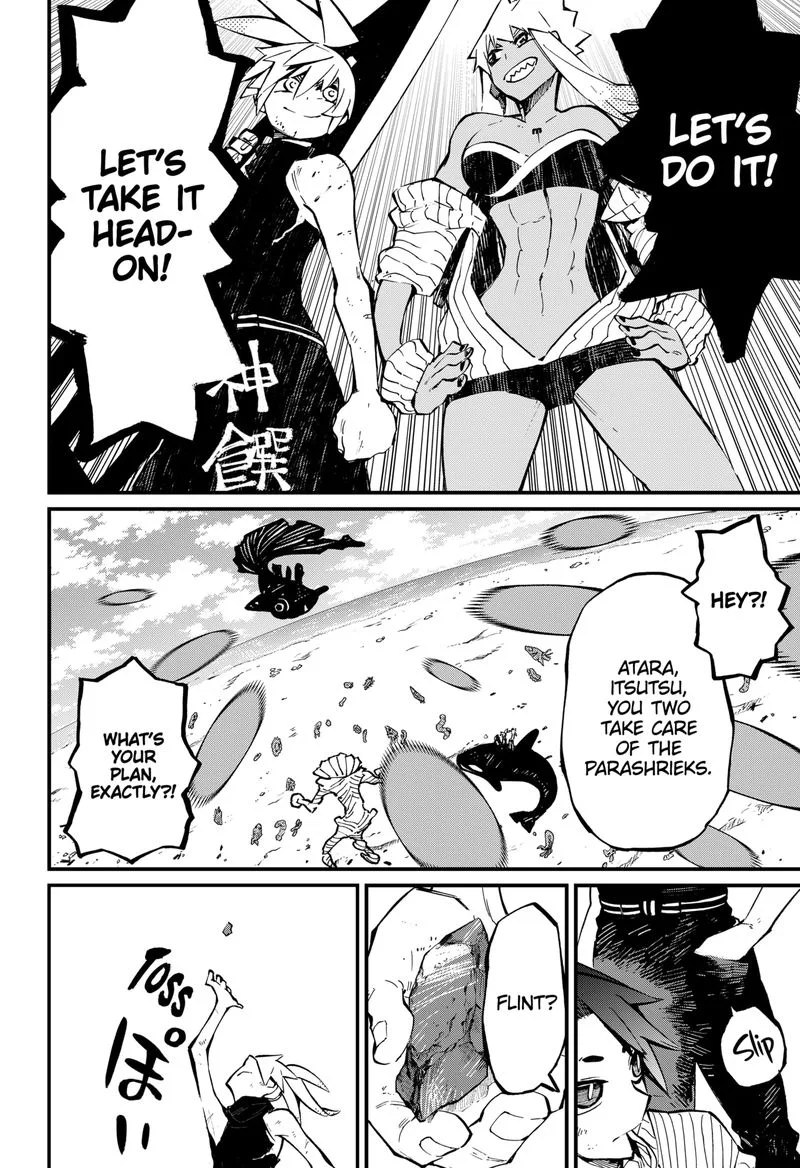 The Kajiki Chef: Divine Cuisine Chapter 31 page 6