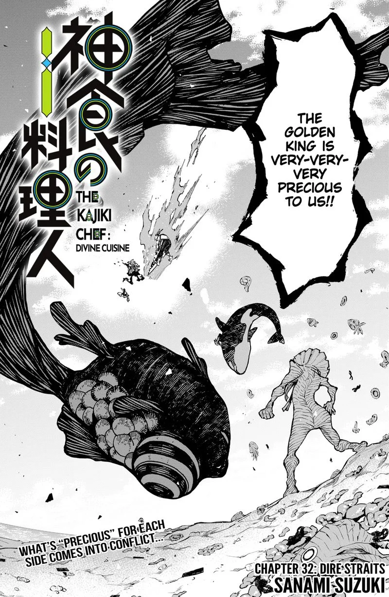 The Kajiki Chef: Divine Cuisine Chapter 32 page 2