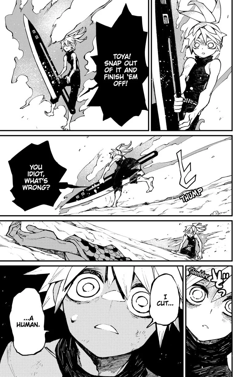 The Kajiki Chef: Divine Cuisine Chapter 32 page 3