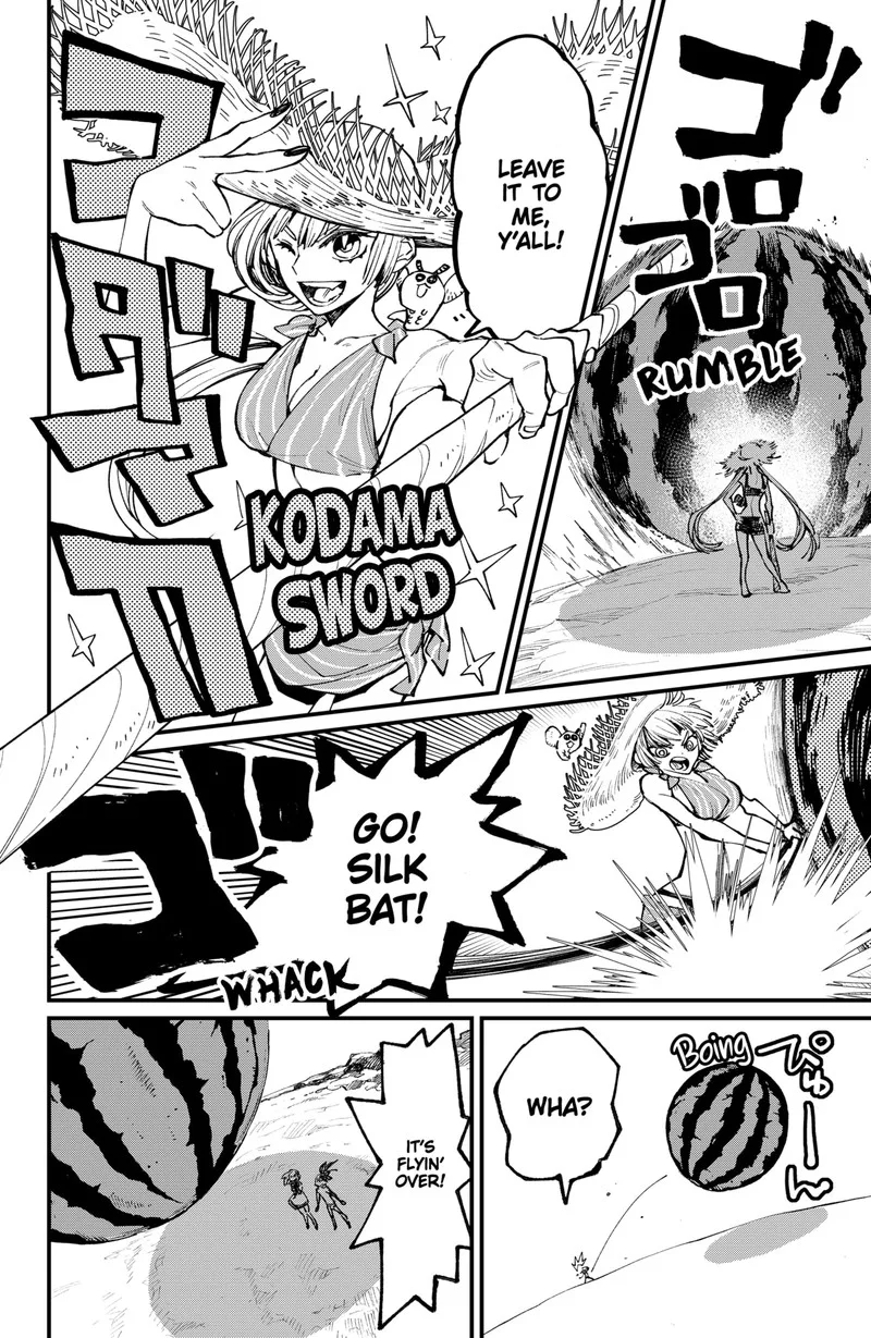 The Kajiki Chef: Divine Cuisine Chapter 33.5 page 4