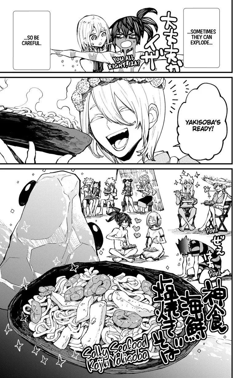 The Kajiki Chef: Divine Cuisine Chapter 33.5 page 7