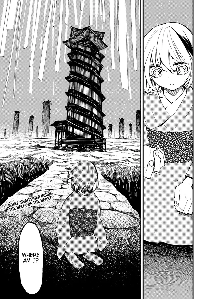 The Kajiki Chef: Divine Cuisine Chapter 33 page 13