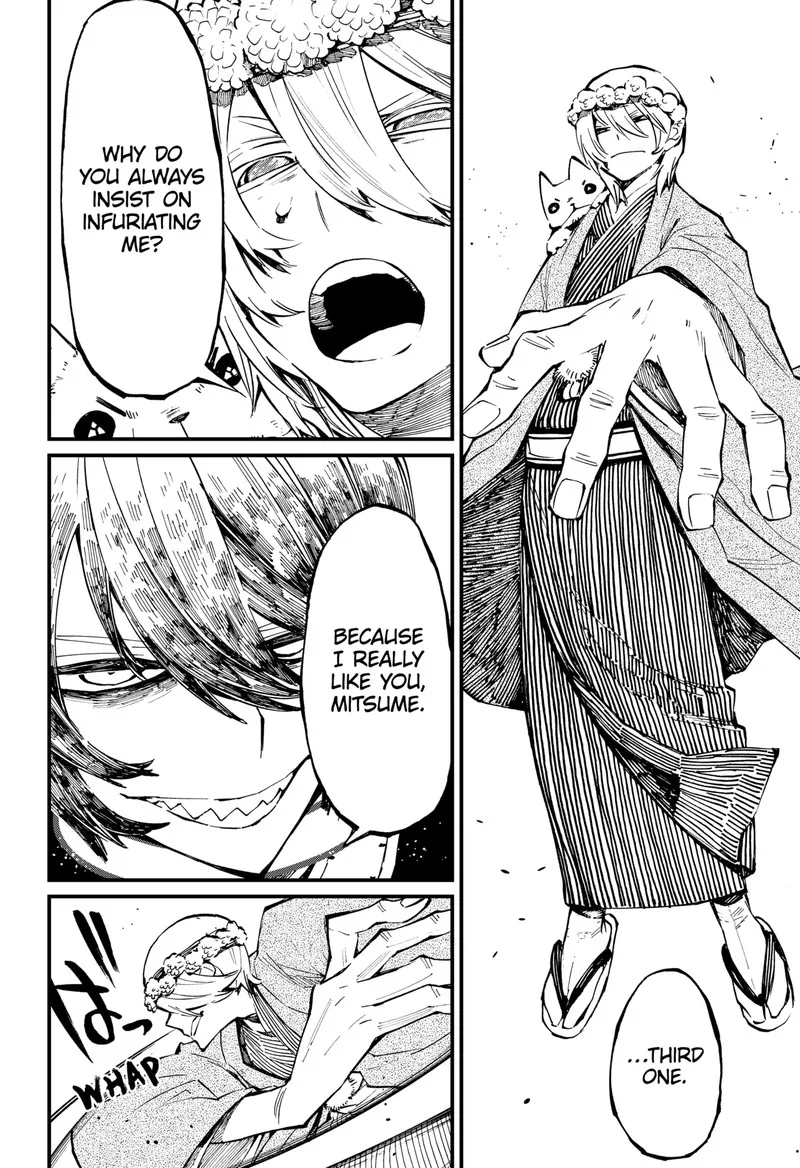 The Kajiki Chef: Divine Cuisine Chapter 33 page 6