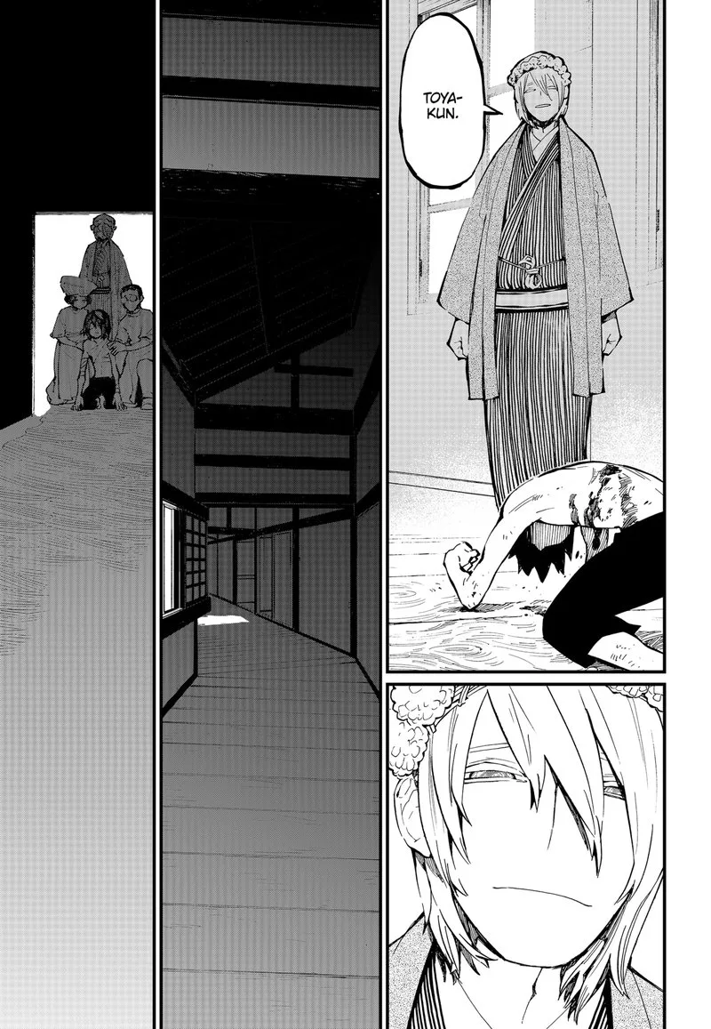 The Kajiki Chef: Divine Cuisine Chapter 34 page 5