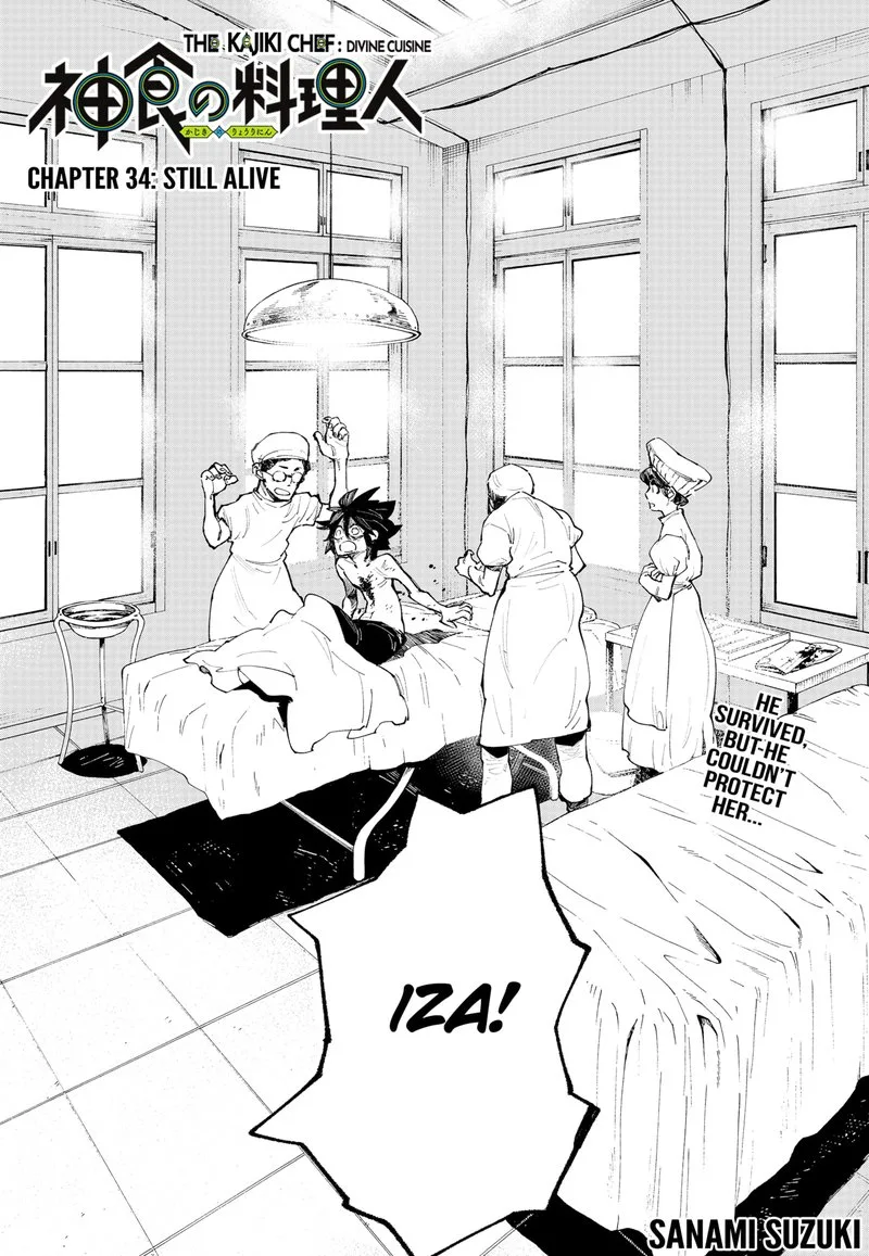 The Kajiki Chef: Divine Cuisine Chapter 34 page 3
