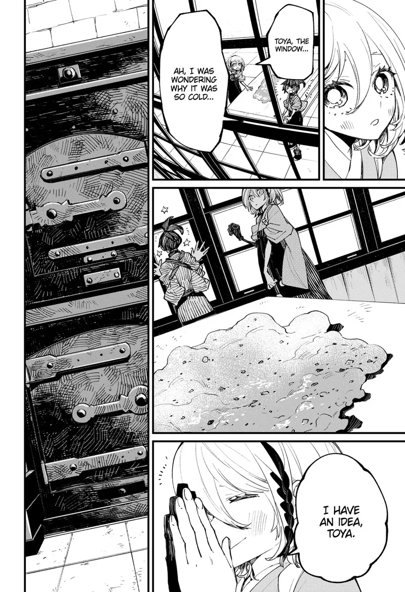 The Kajiki Chef: Divine Cuisine Chapter 35.5 page 6