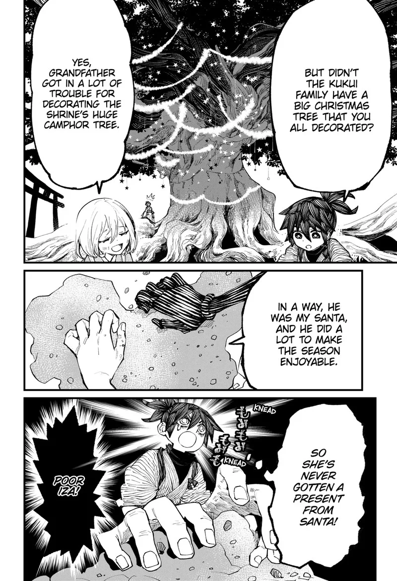 The Kajiki Chef: Divine Cuisine Chapter 35.5 page 4