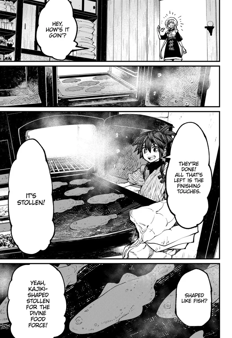 The Kajiki Chef: Divine Cuisine Chapter 35.5 page 7