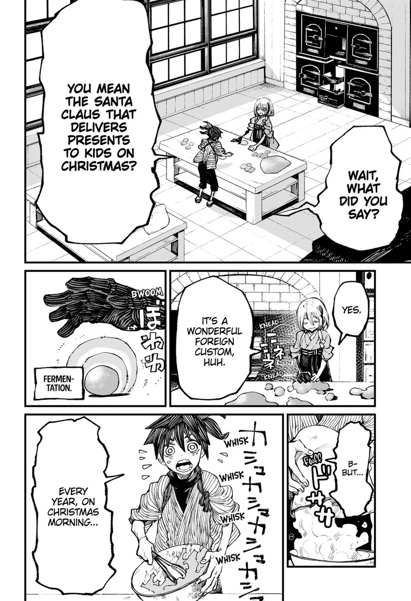 The Kajiki Chef: Divine Cuisine Chapter 35.5 page 2