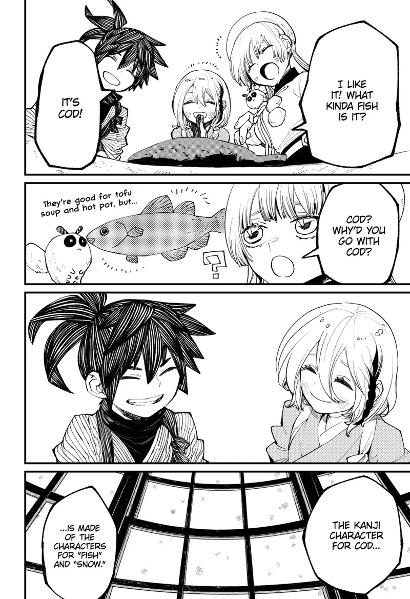 The Kajiki Chef: Divine Cuisine Chapter 35.5 page 8