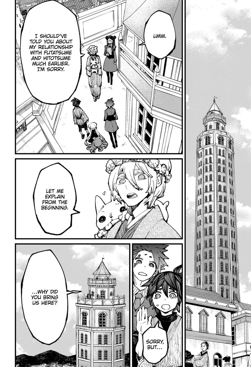 The Kajiki Chef: Divine Cuisine Chapter 35 page 4