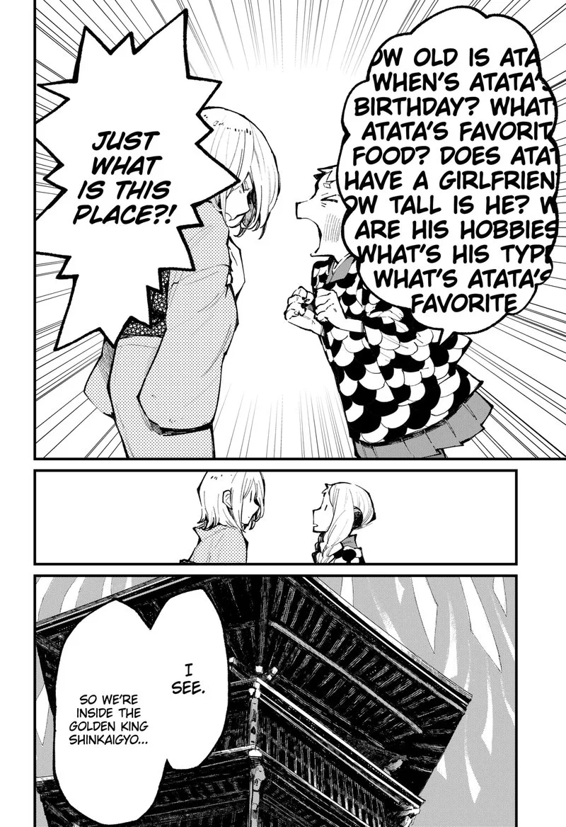 The Kajiki Chef: Divine Cuisine Chapter 37 page 4