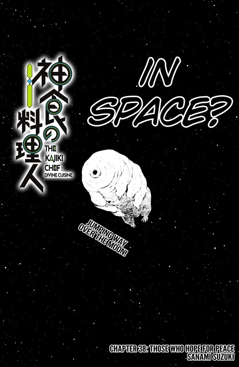 The Kajiki Chef: Divine Cuisine Chapter 38 page 4