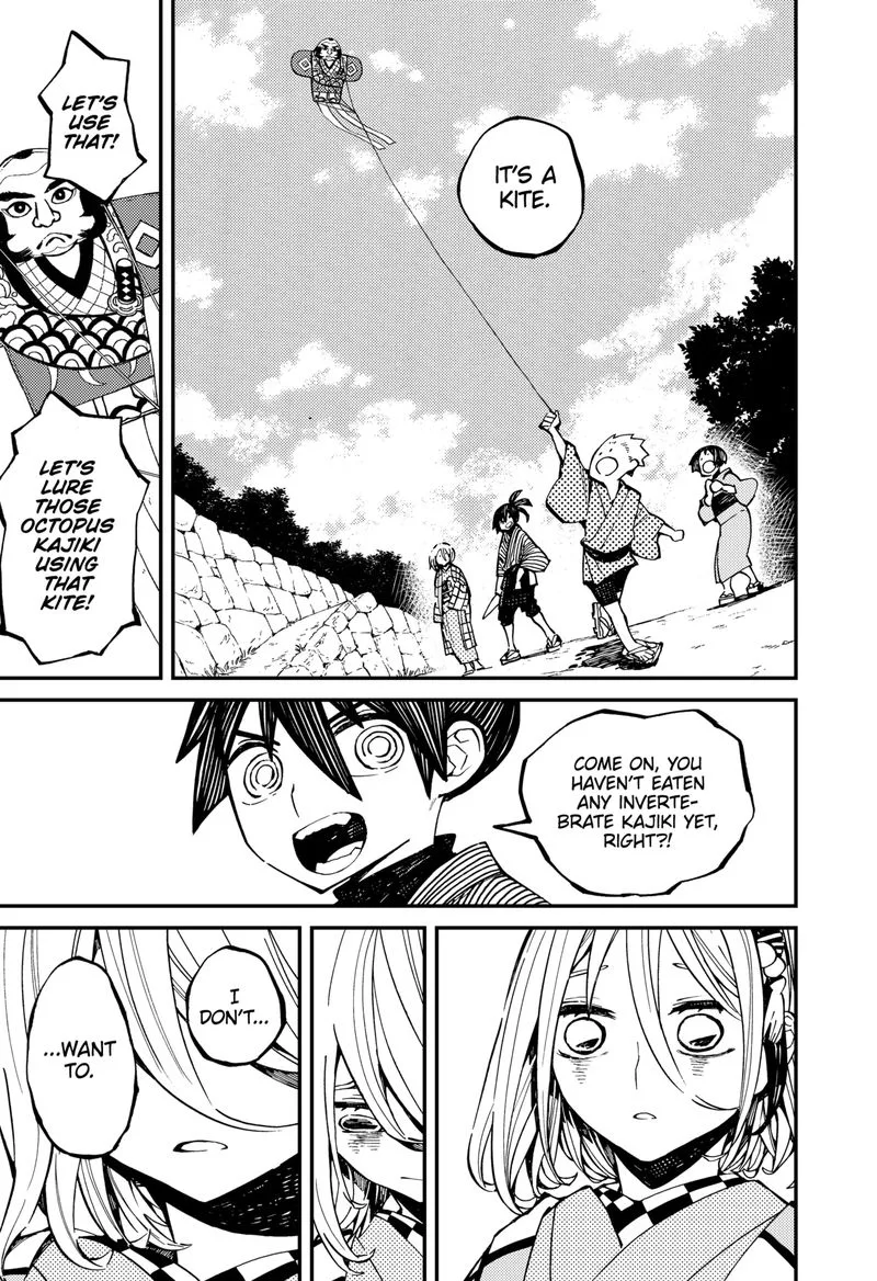 The Kajiki Chef: Divine Cuisine Chapter 4 page 7
