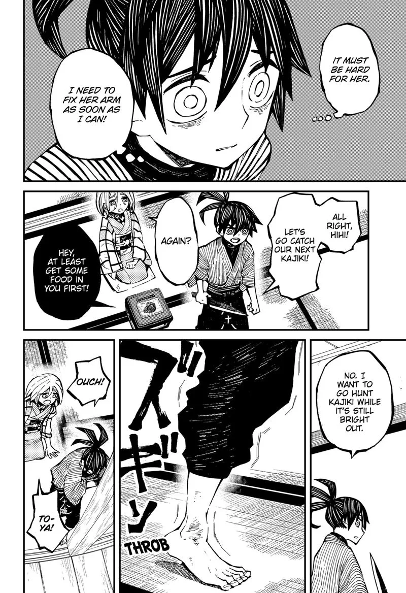 The Kajiki Chef: Divine Cuisine Chapter 4 page 4