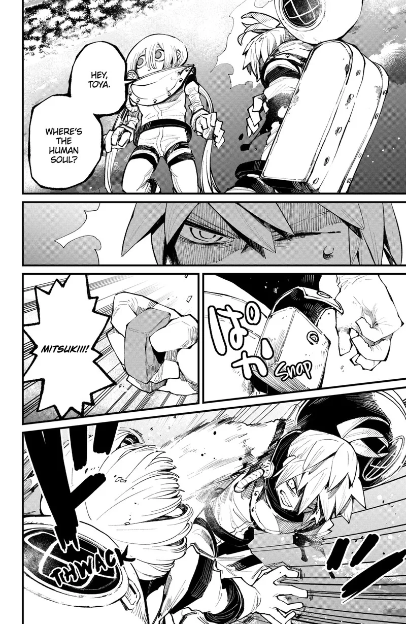 The Kajiki Chef: Divine Cuisine Chapter 41 page 6