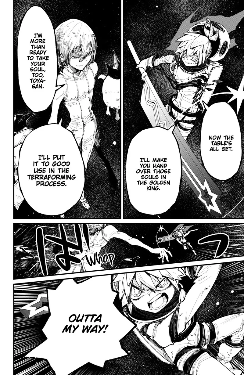 The Kajiki Chef: Divine Cuisine Chapter 42 page 4