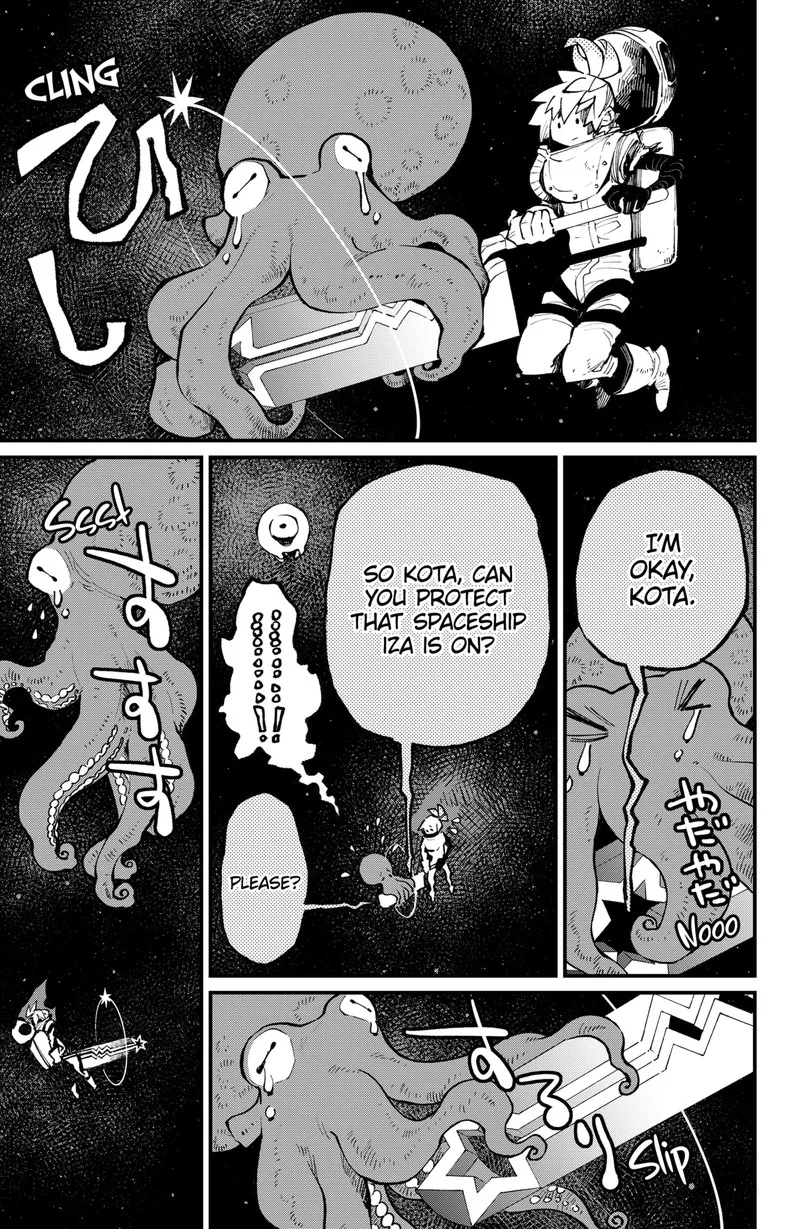 The Kajiki Chef: Divine Cuisine Chapter 42 page 3