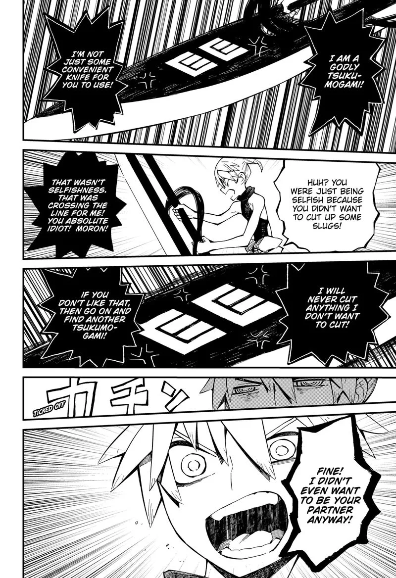 The Kajiki Chef: Divine Cuisine Chapter 6 page 10