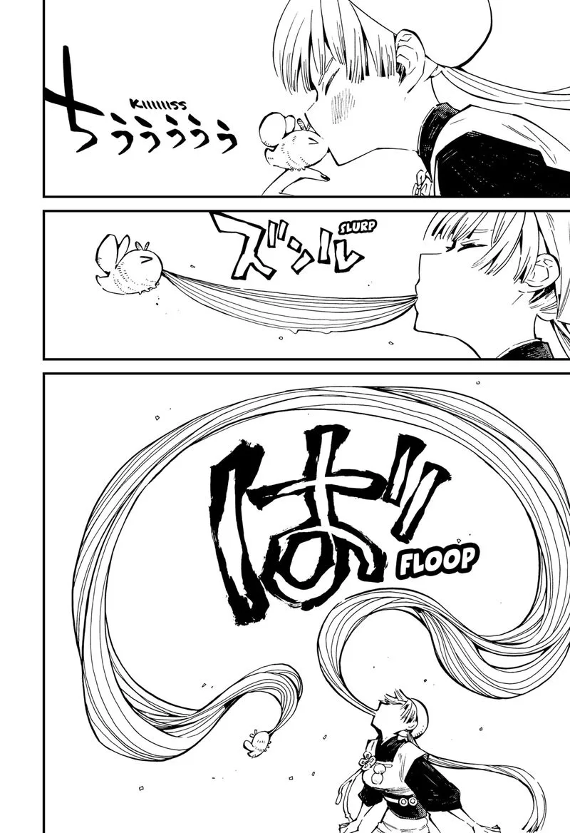 The Kajiki Chef: Divine Cuisine Chapter 7 page 8