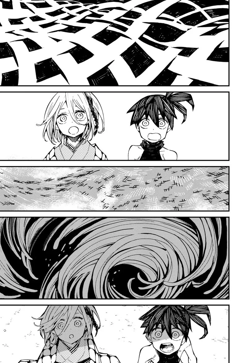 The Kajiki Chef: Divine Cuisine Chapter 7 page 9