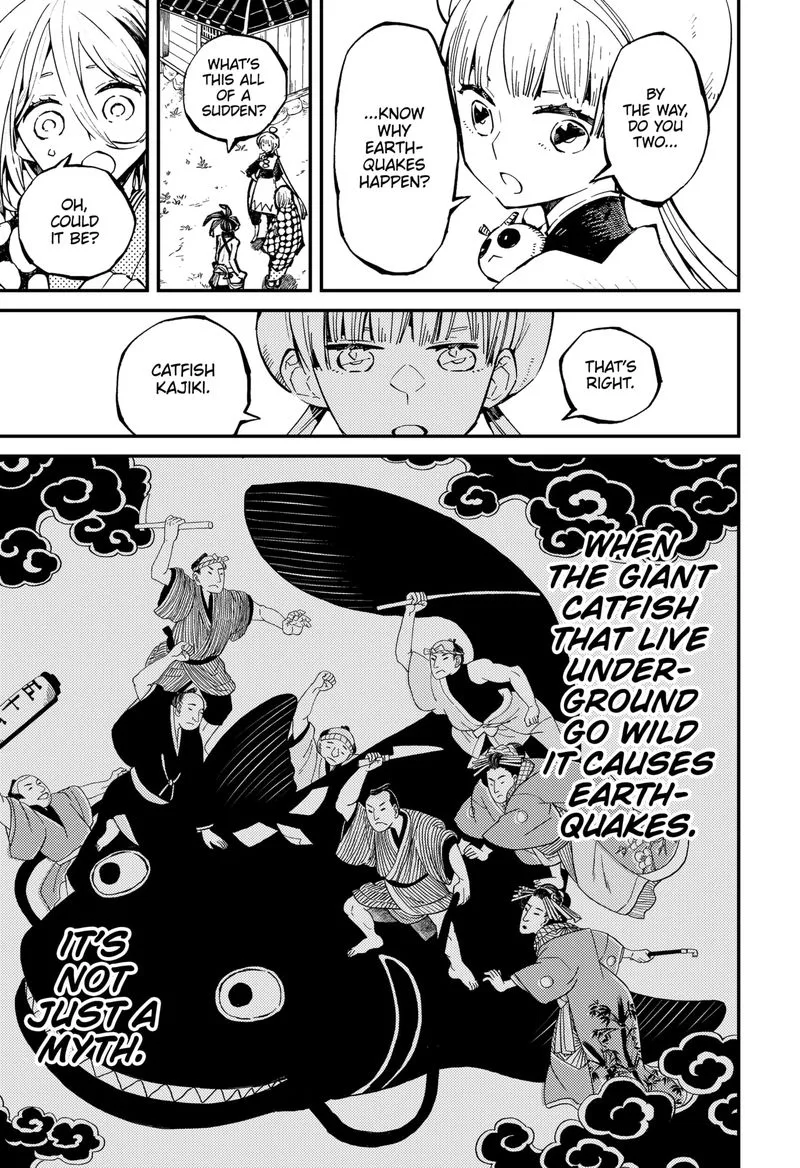 The Kajiki Chef: Divine Cuisine Chapter 7 page 5