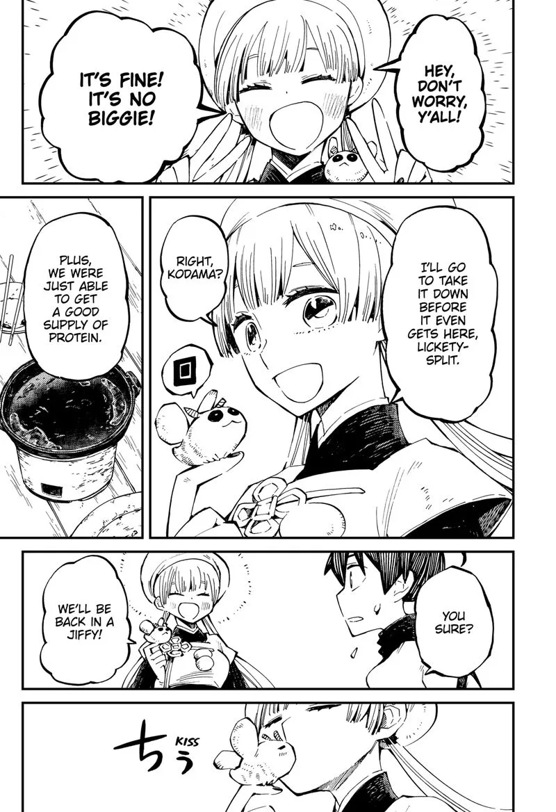 The Kajiki Chef: Divine Cuisine Chapter 7 page 7