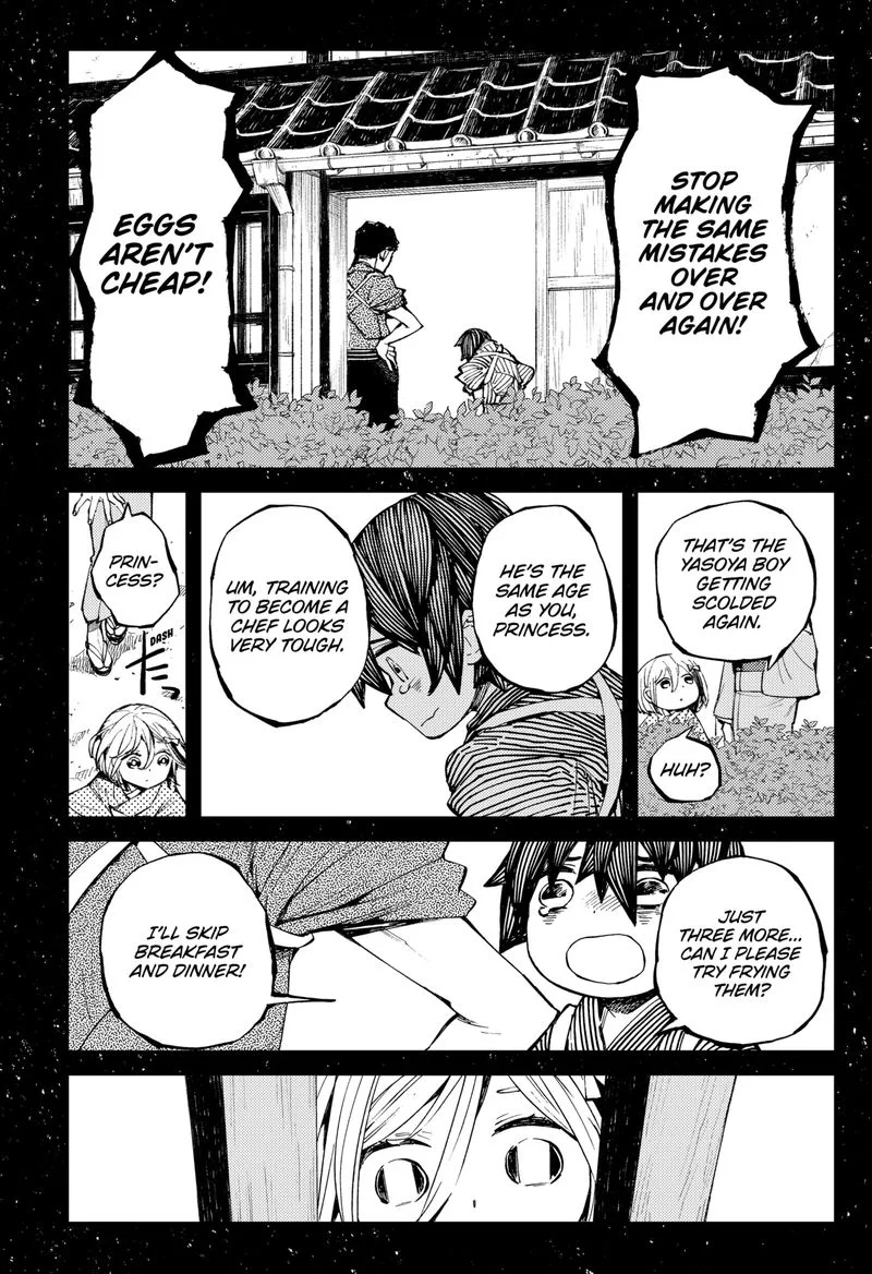 The Kajiki Chef: Divine Cuisine Chapter 8 page 2