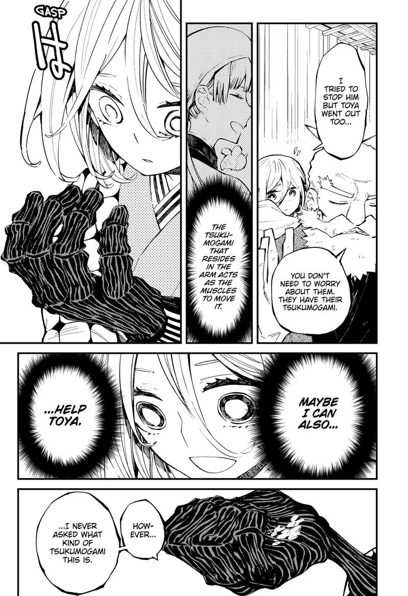 The Kajiki Chef: Divine Cuisine Chapter 8 page 7