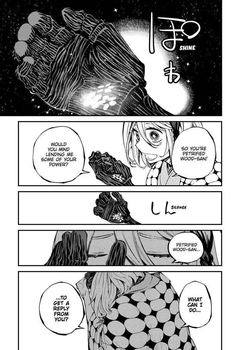 The Kajiki Chef: Divine Cuisine Chapter 8 page 9