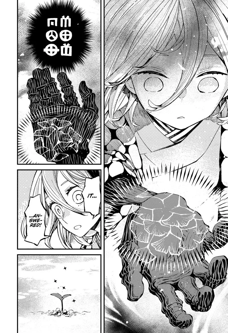 The Kajiki Chef: Divine Cuisine Chapter 8 page 20