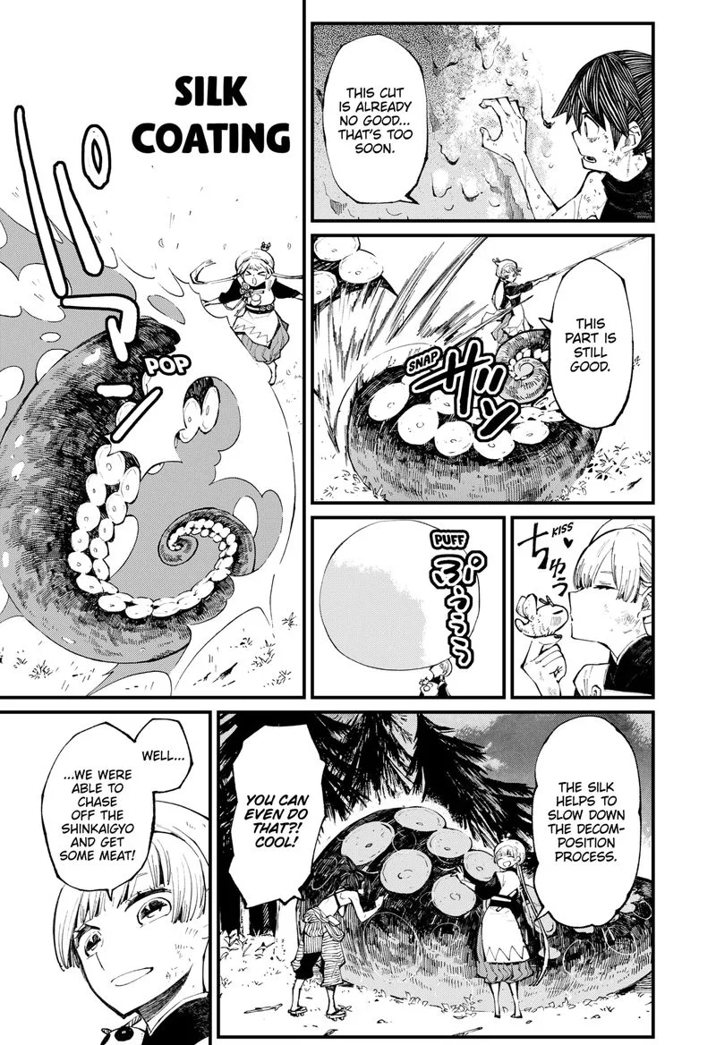 The Kajiki Chef: Divine Cuisine Chapter 9 page 6