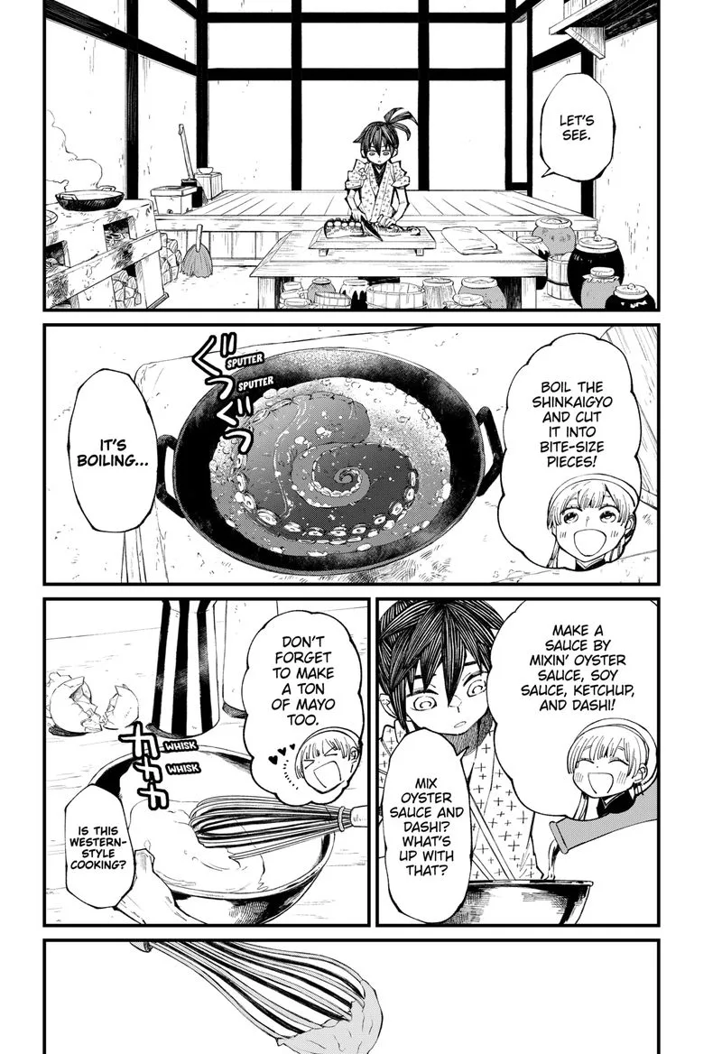 The Kajiki Chef: Divine Cuisine Chapter 9 page 14