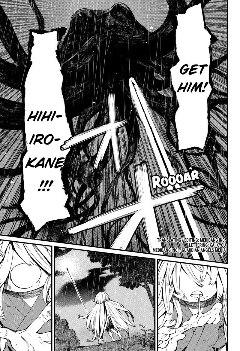 The Kajiki Chef: Divine Cuisine Chapter 9 page 1