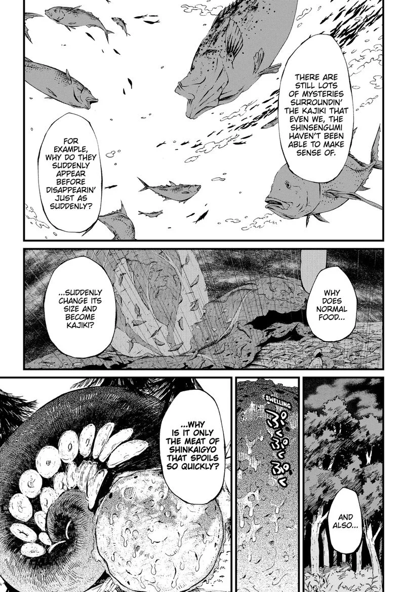 The Kajiki Chef: Divine Cuisine Chapter 9 page 5