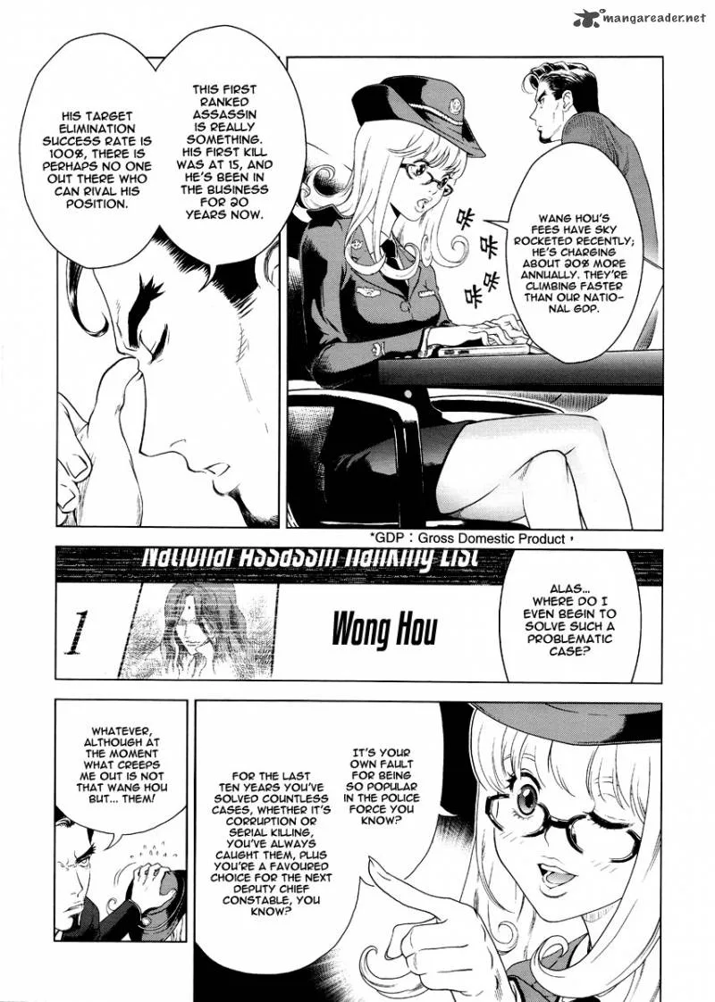 The Kensei's Calligraphy Chapter 1 page 12