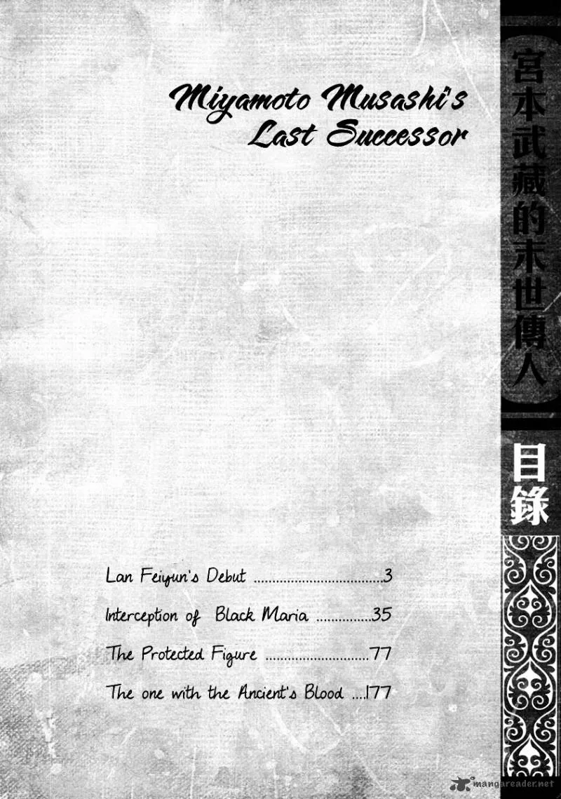 The Kensei's Calligraphy Chapter 1 page 6