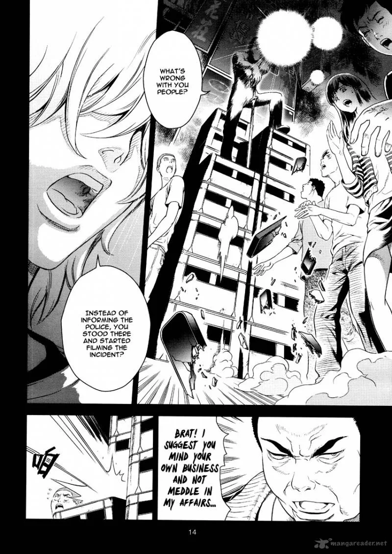 The Kensei's Calligraphy Chapter 1 page 17