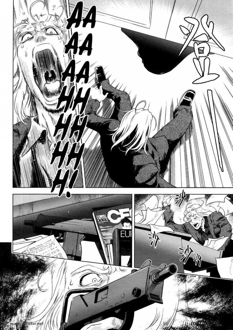 The Kensei's Calligraphy Chapter 1 page 31