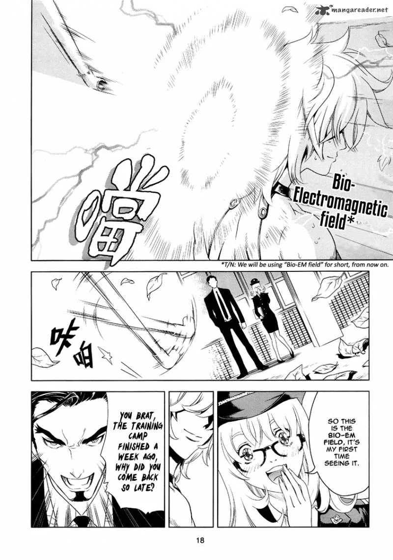 The Kensei's Calligraphy Chapter 1 page 21