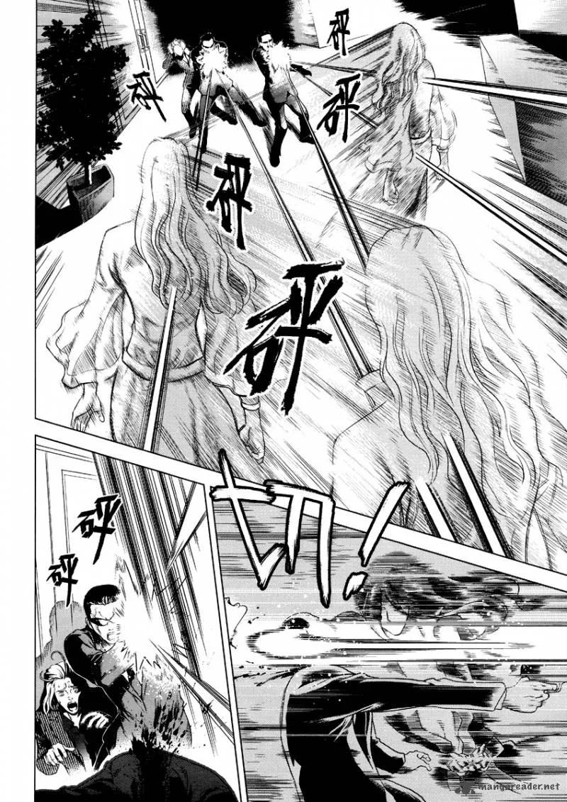 The Kensei's Calligraphy Chapter 1 page 29