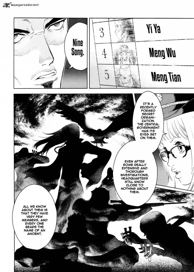 The Kensei's Calligraphy Chapter 1 page 13