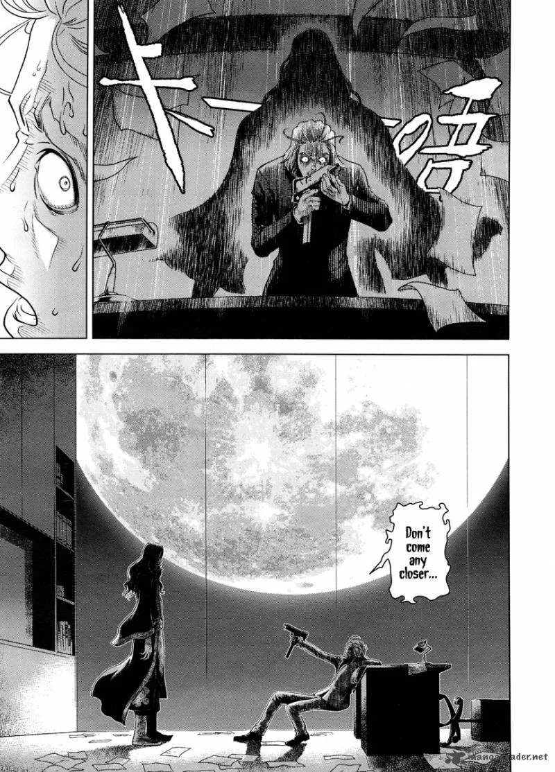 The Kensei's Calligraphy Chapter 1 page 32