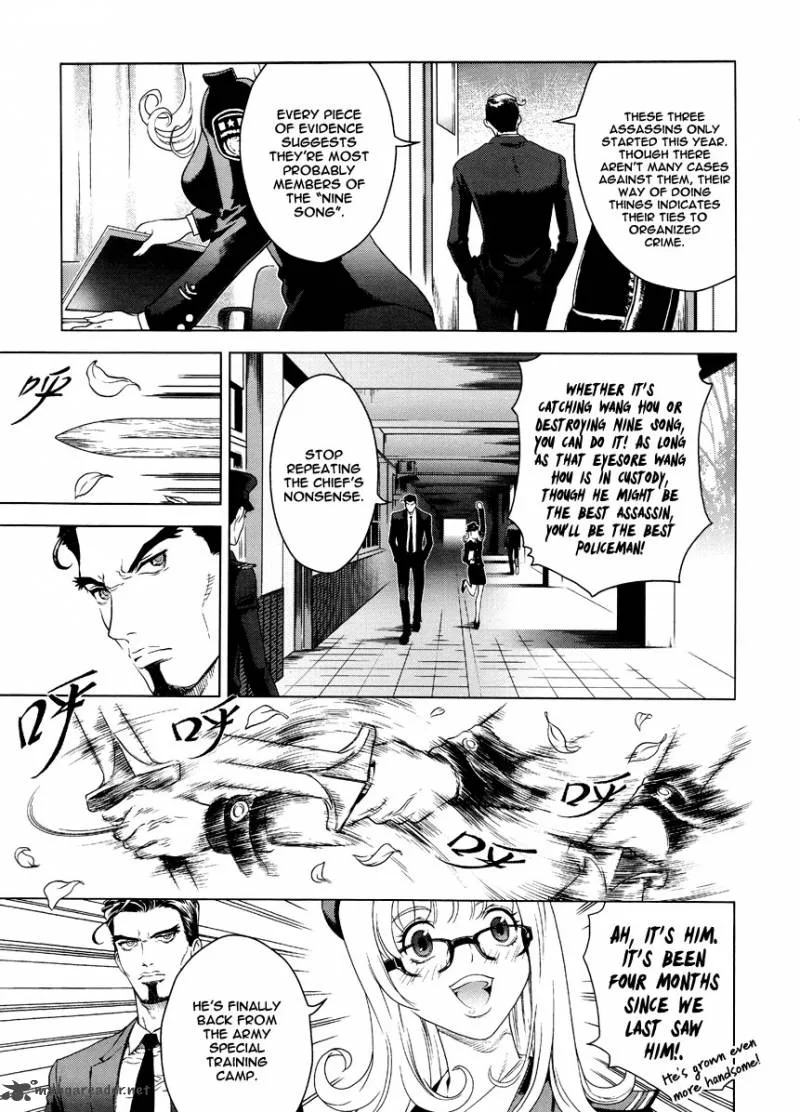 The Kensei's Calligraphy Chapter 1 page 14