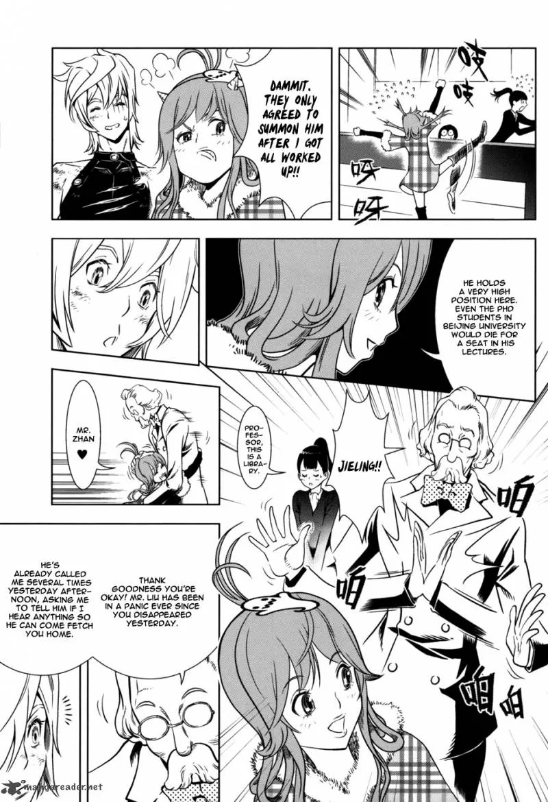The Kensei's Calligraphy Chapter 10 page 4