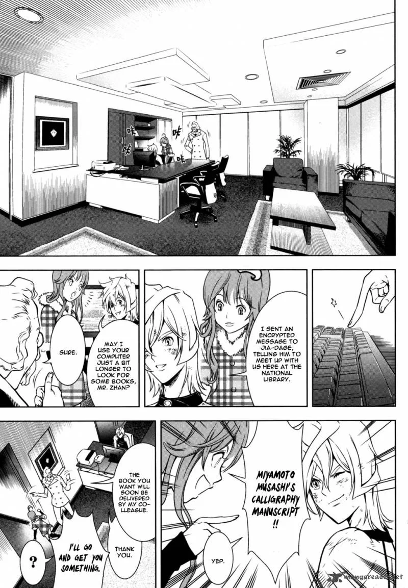 The Kensei's Calligraphy Chapter 10 page 6