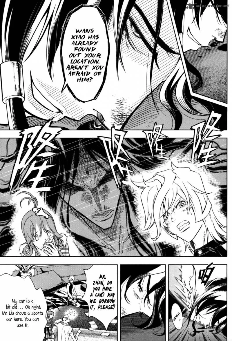 The Kensei's Calligraphy Chapter 10 page 28